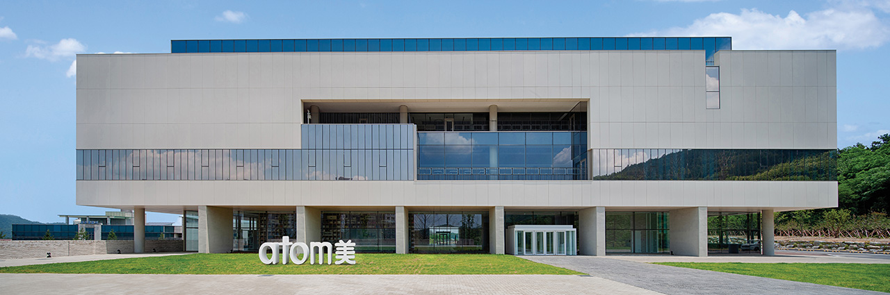 atomy,atomy global,atomy indonesia,atomy skincare,hemohim,atomy korea,network mareting